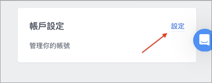 Screenshot 2024-06-05 at 2.41.38 PM.png
