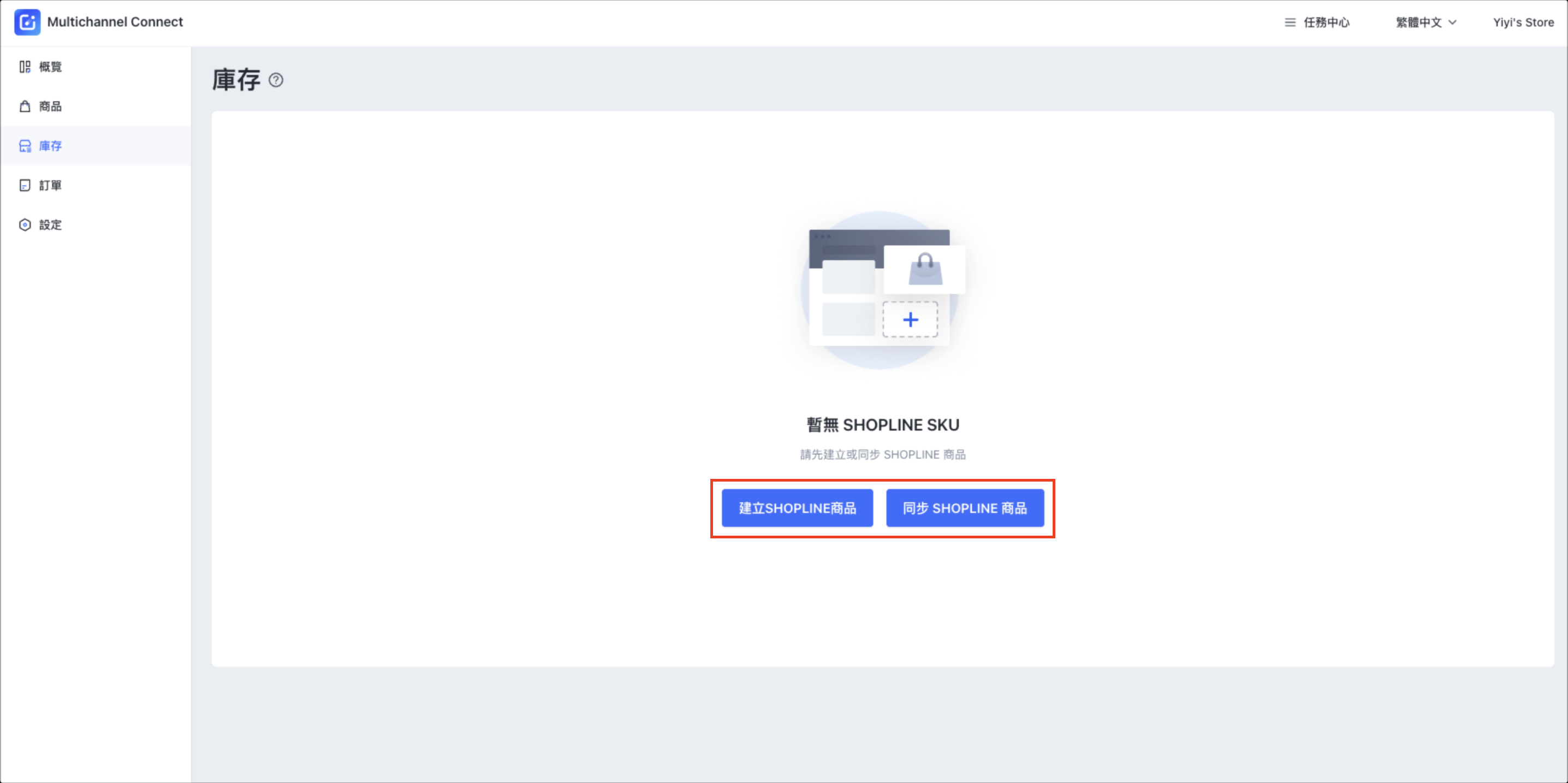 Screenshot 2024-06-18 at 11.48.32 AM.png