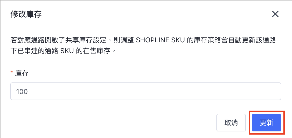 Screenshot 2024-06-18 at 12.28.55 PM.png
