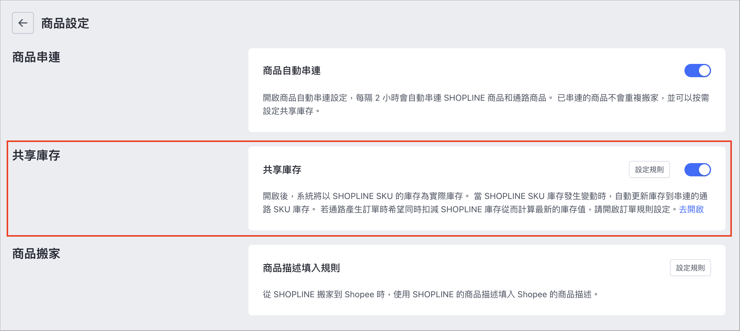Screenshot 2024-06-18 at 2.35.04 PM.png
