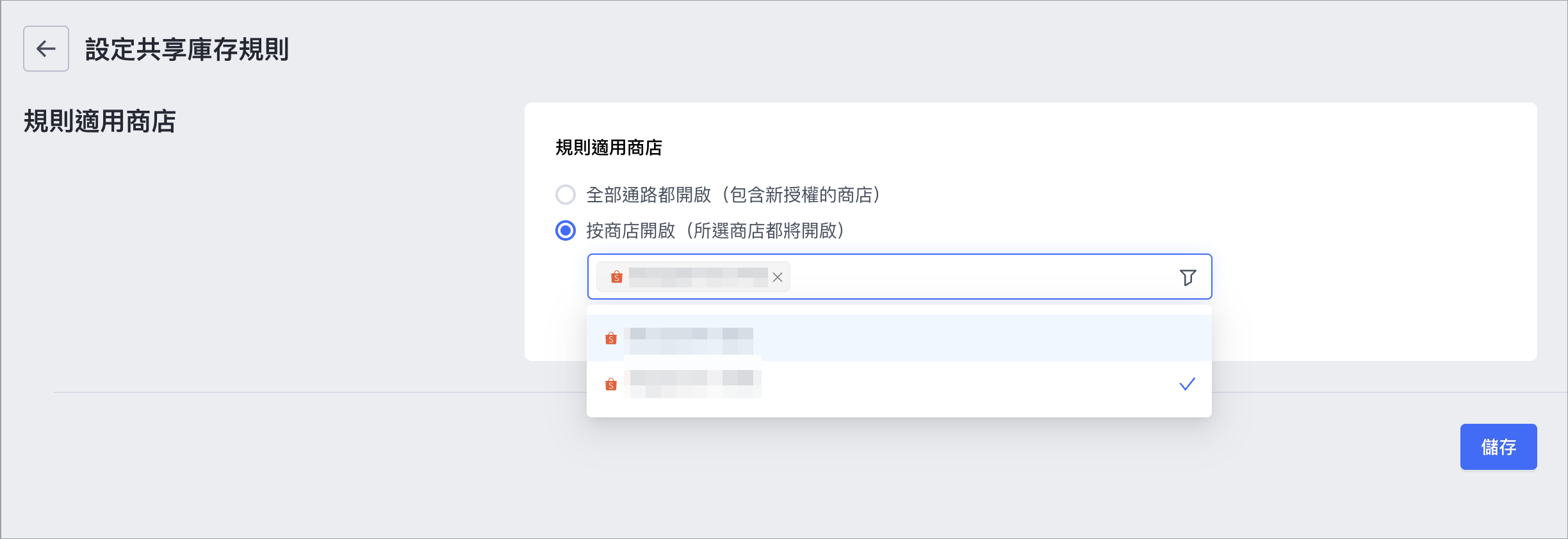 Screenshot 2024-06-14 at 4.34.24 PM.png