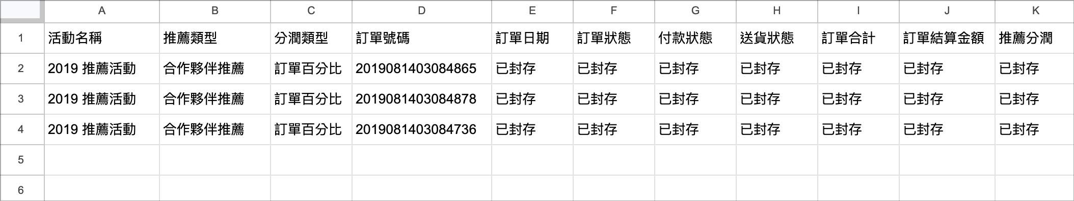 Screenshot 2024-06-18 at 4.59.23 PM.png