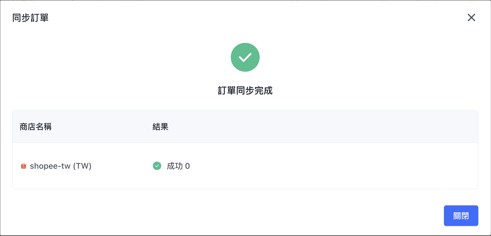 Screenshot 2024-06-14 at 6.15.32 PM.png