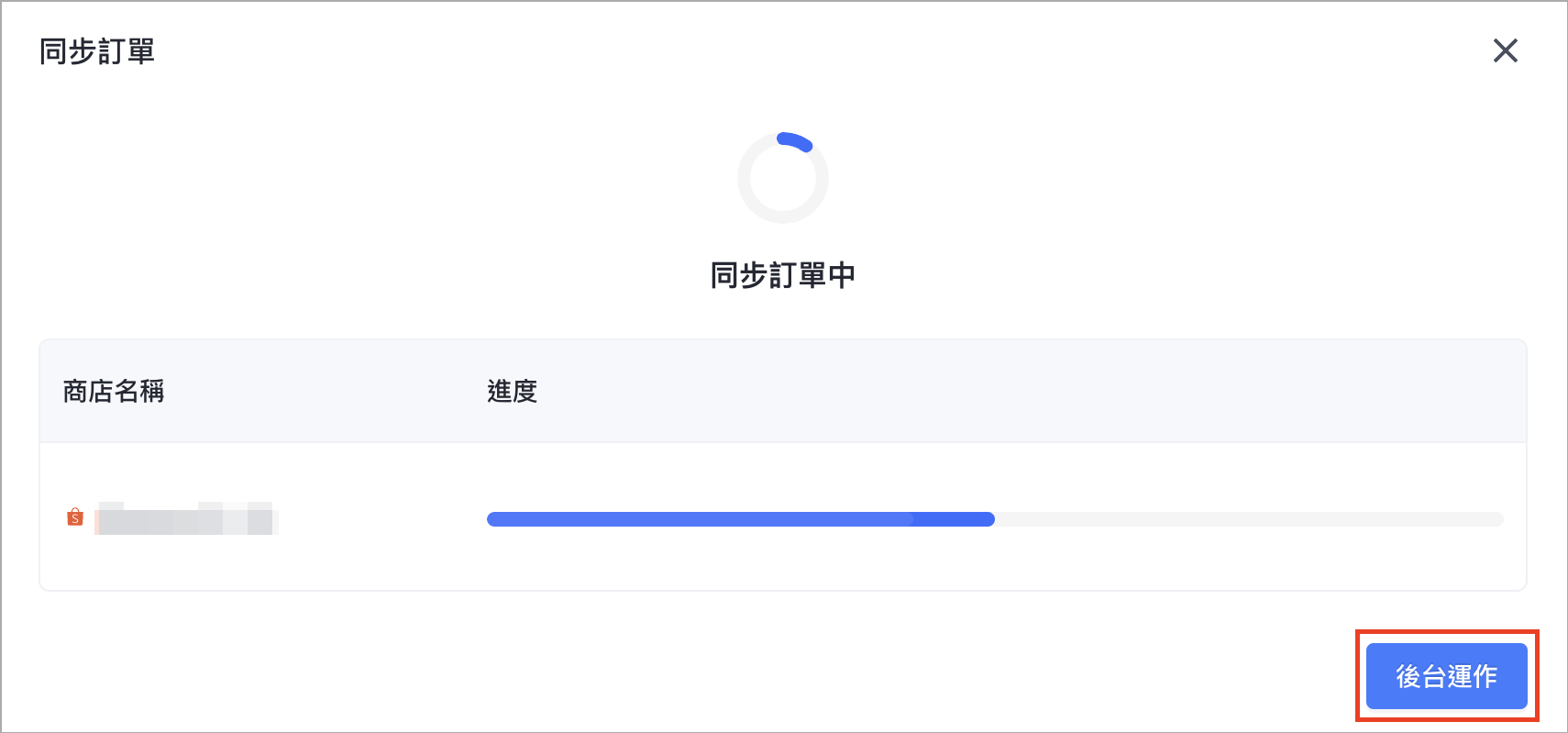 Screenshot 2024-06-14 at 6.15.39 PM.png