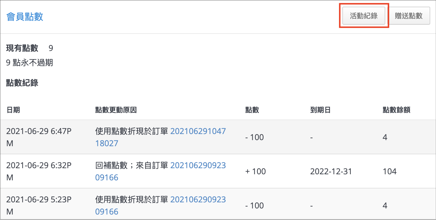 Screenshot 2024-06-18 at 10.07.16 PM.png