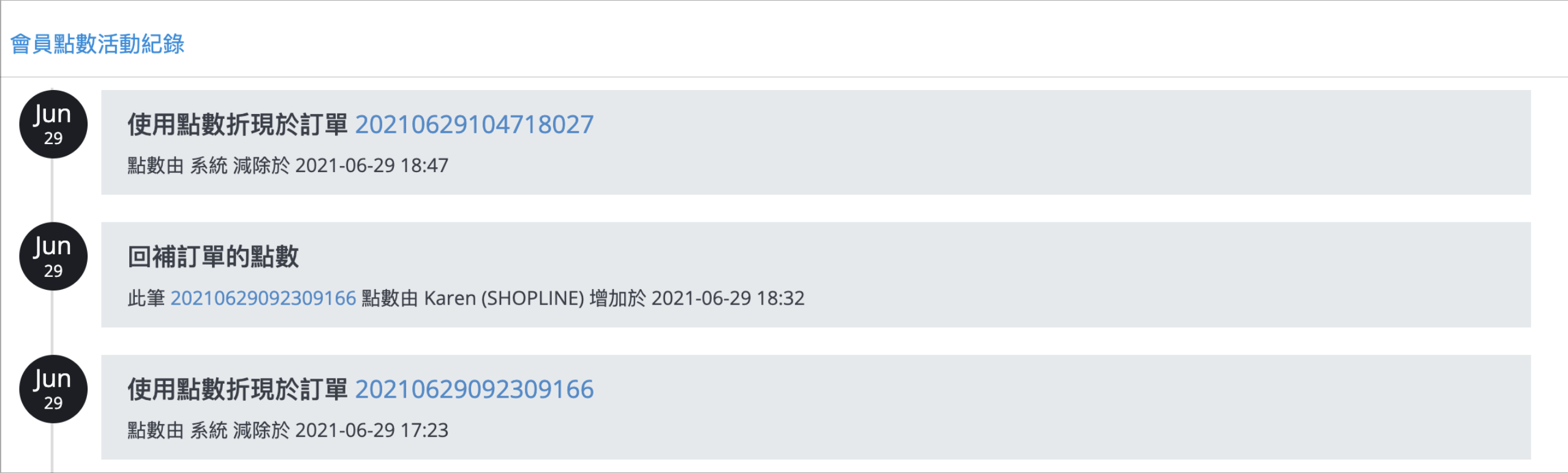 Screenshot 2024-06-19 at 11.57.38 AM.png