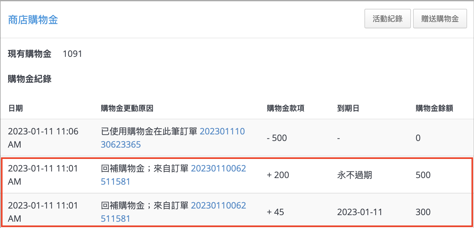 Screenshot 2024-06-18 at 10.42.23 PM.png