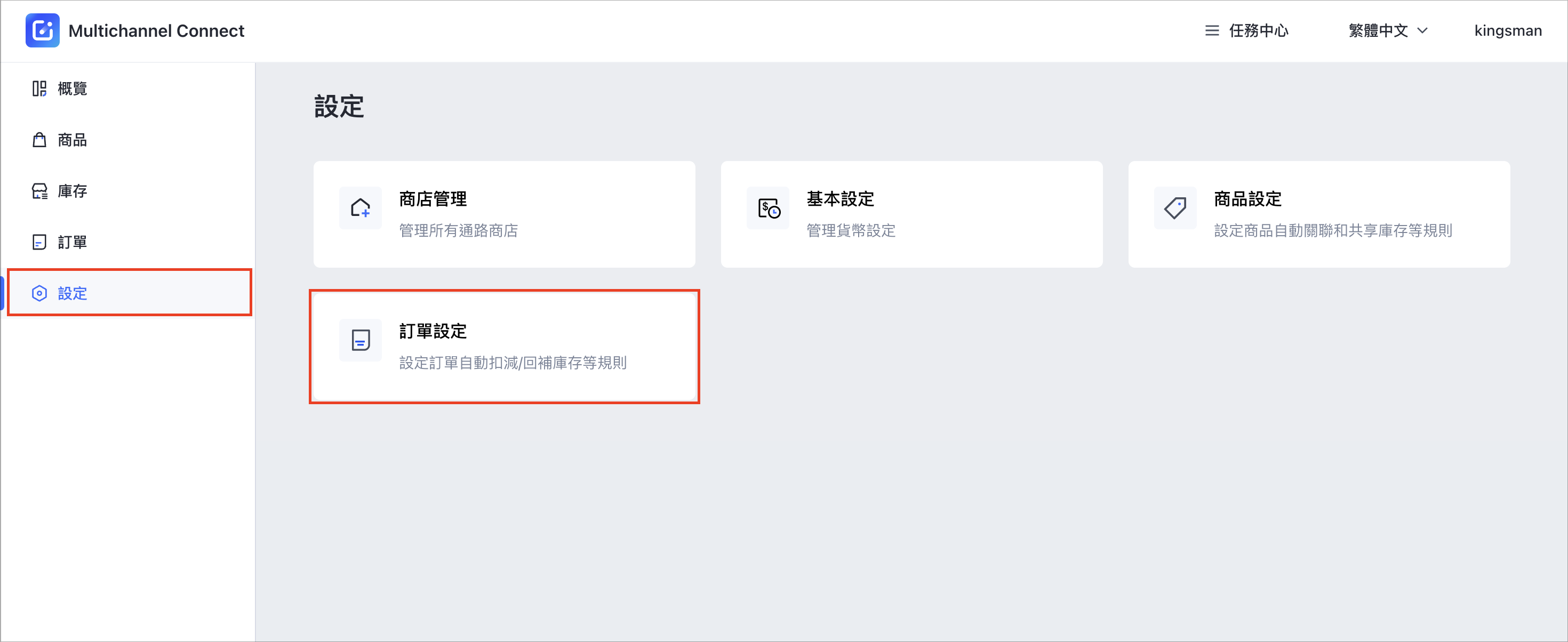 Screenshot 2024-06-19 at 3.30.20 PM.png