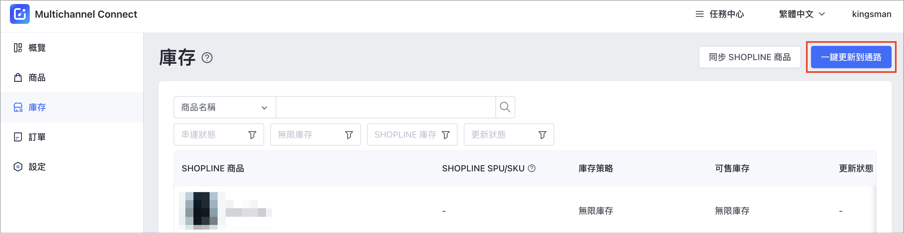 Screenshot 2024-06-14 at 5.00.49 PM.png