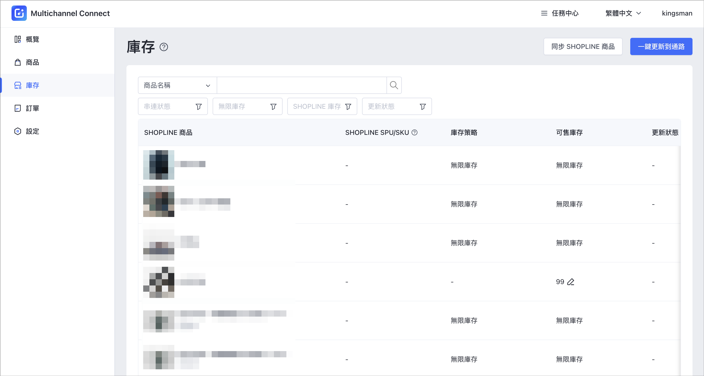 Screenshot 2024-06-18 at 10.18.20 AM.png