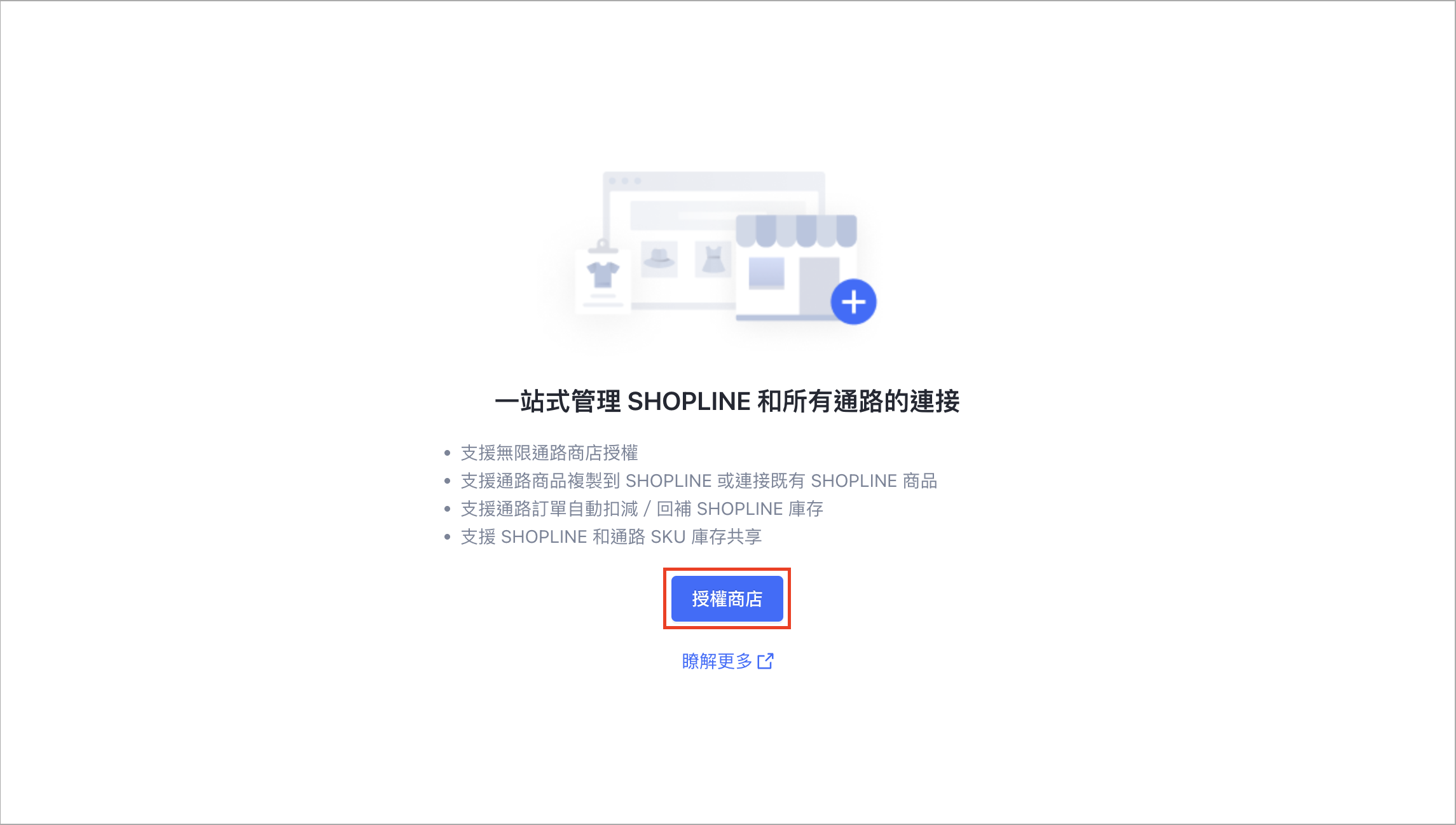 Screenshot 2024-06-20 at 11.42.21 AM.png