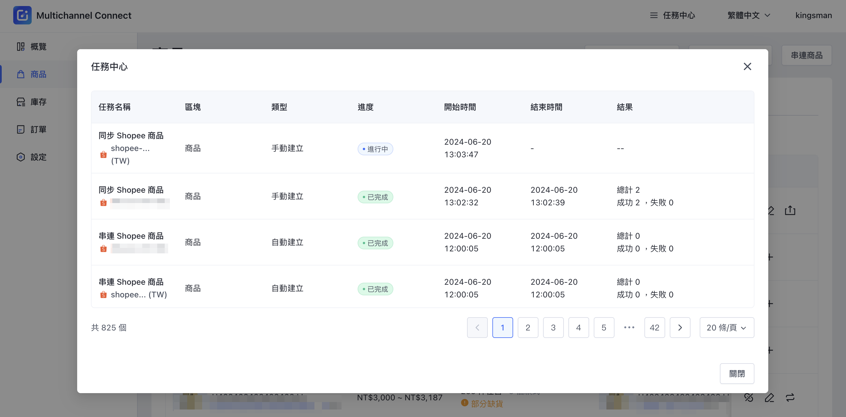 Screenshot 2024-06-20 at 1.03.52 PM.png