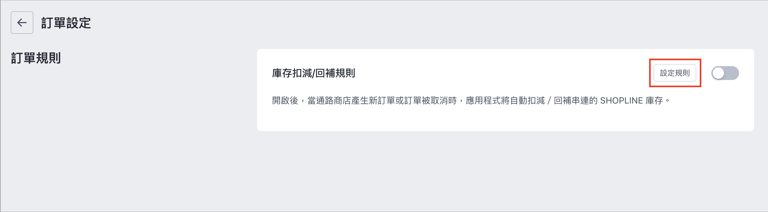 Screenshot 2024-06-19 at 4.06.35 PM.png