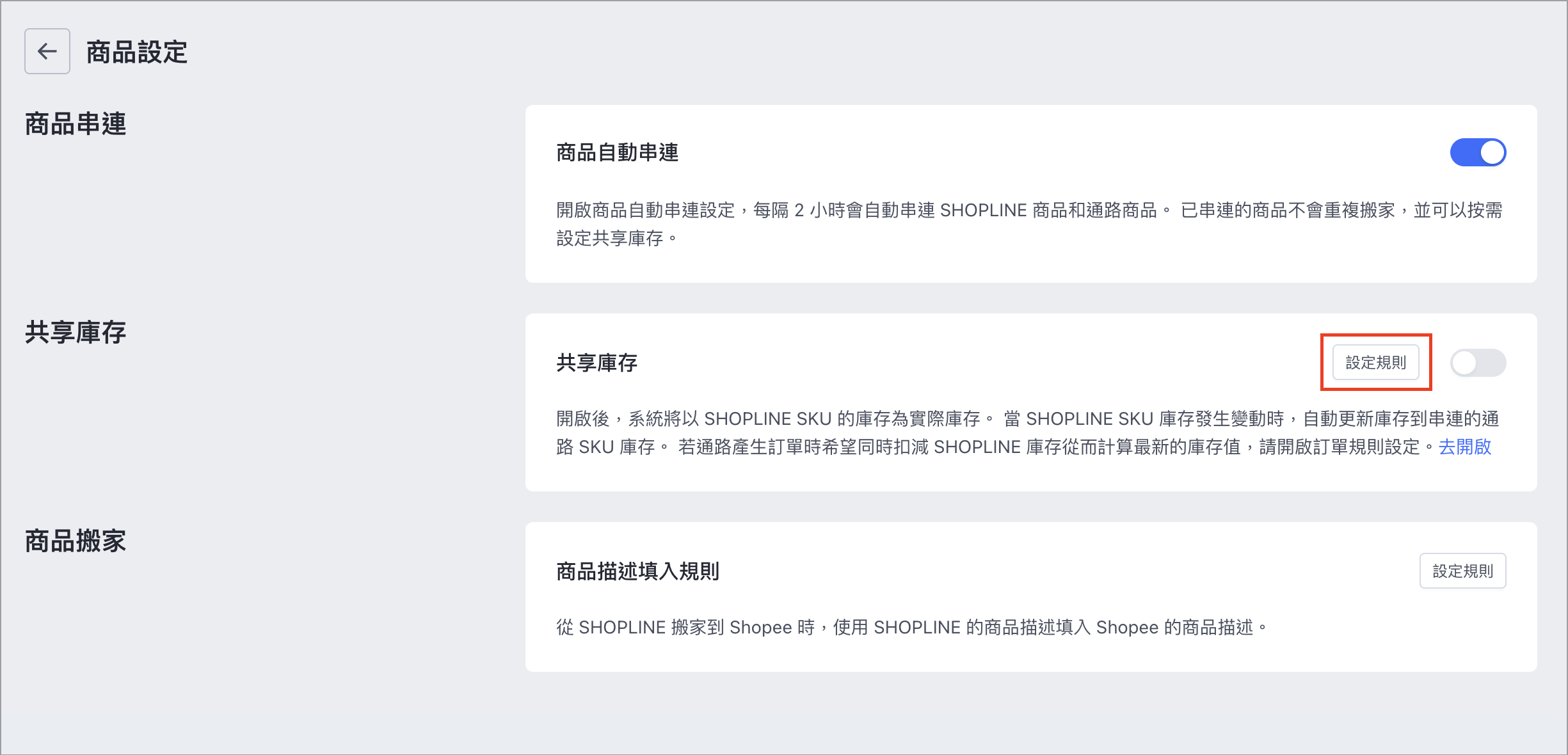 Screenshot 2024-06-20 at 3.08.49 PM.png