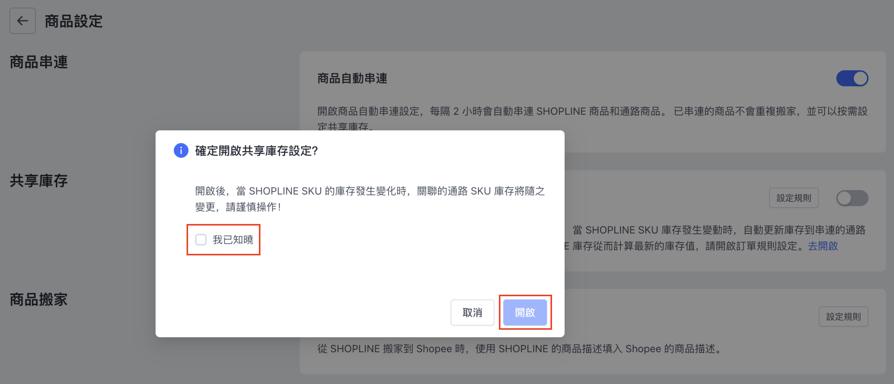 Screenshot 2024-06-20 at 4.39.02 PM.png