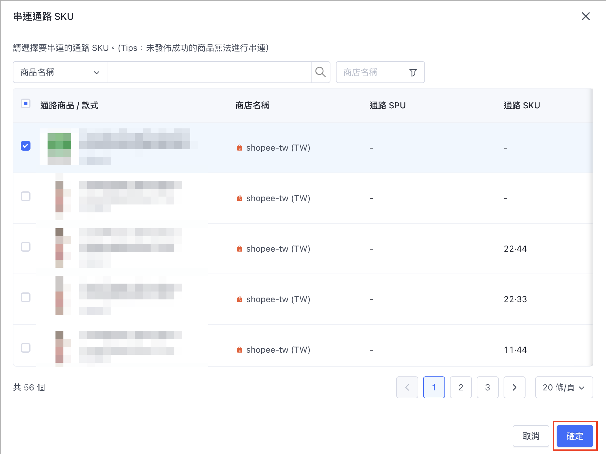Screenshot 2024-06-20 at 5.31.16 PM.png