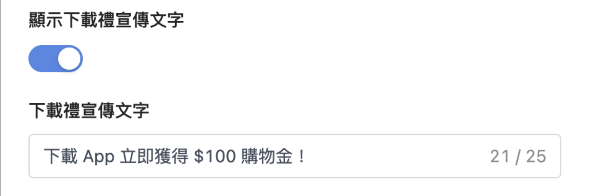 Screenshot 2024-06-28 at 12.43.57 PM.png