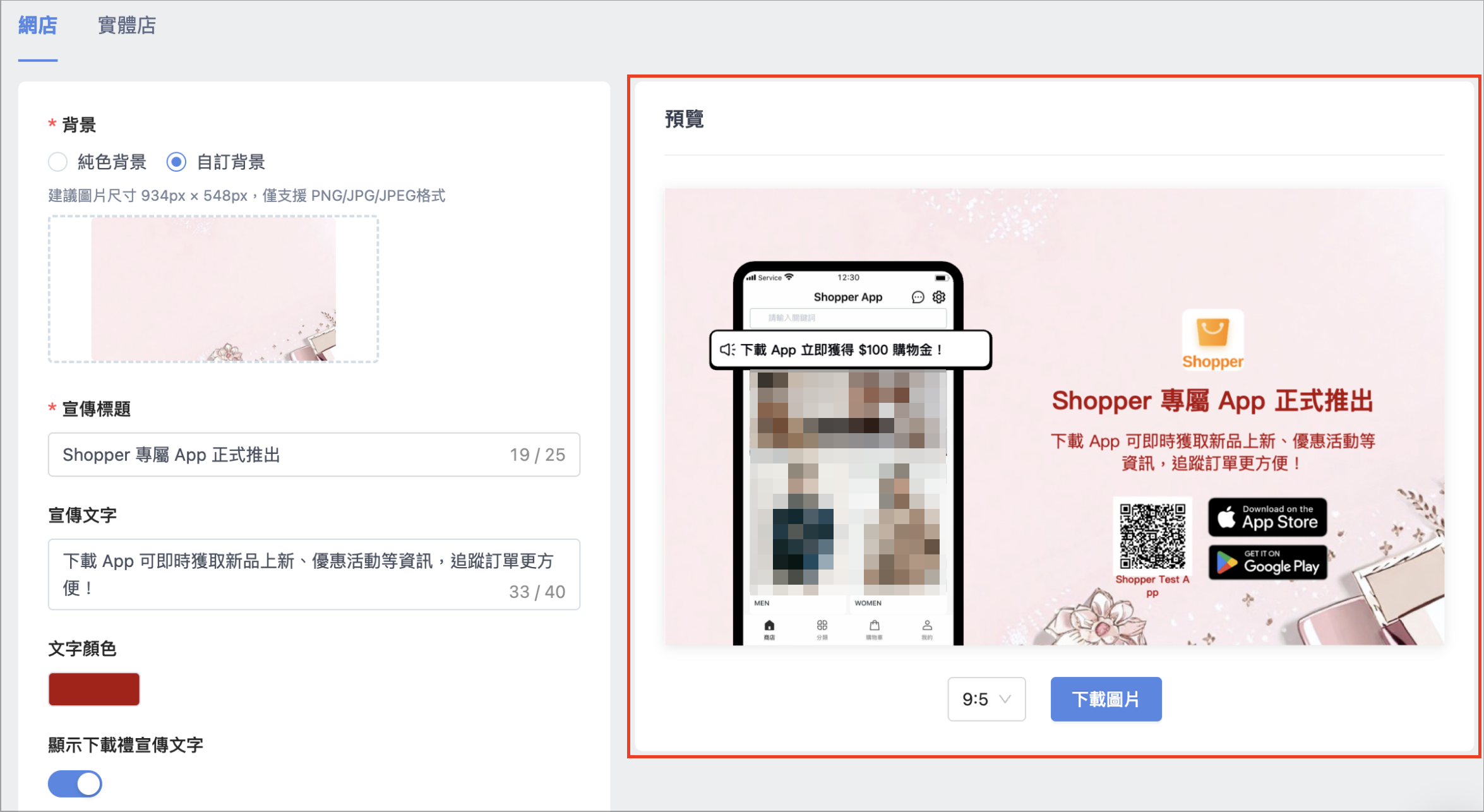 Screenshot 2024-06-28 at 12.59.04 PM.png
