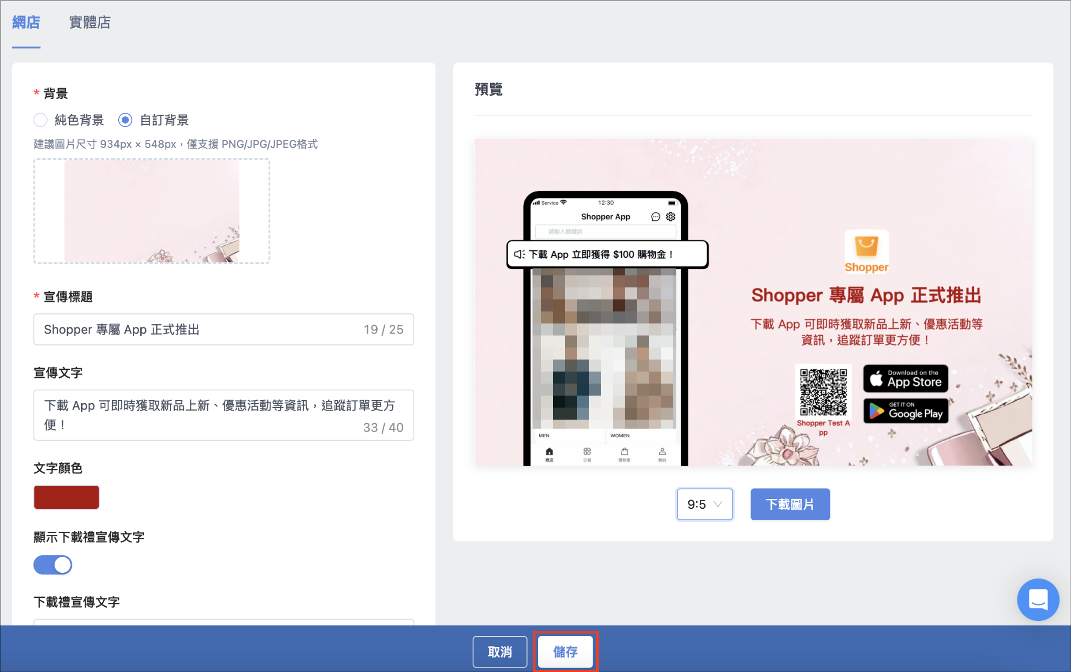 Screenshot 2024-06-28 at 1.11.51 PM.png