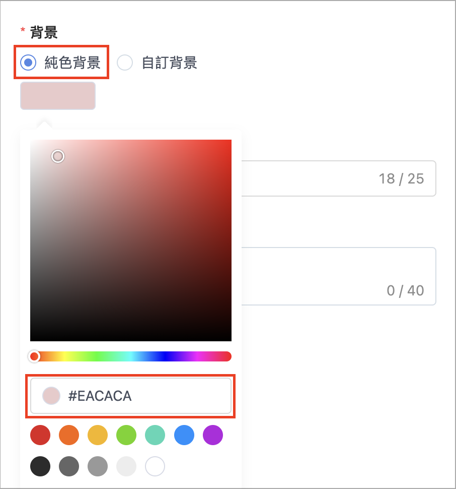 Screenshot 2024-06-28 at 12.11.13 PM.png