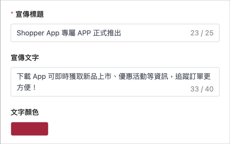 Screenshot 2024-06-28 at 12.41.14 PM.png