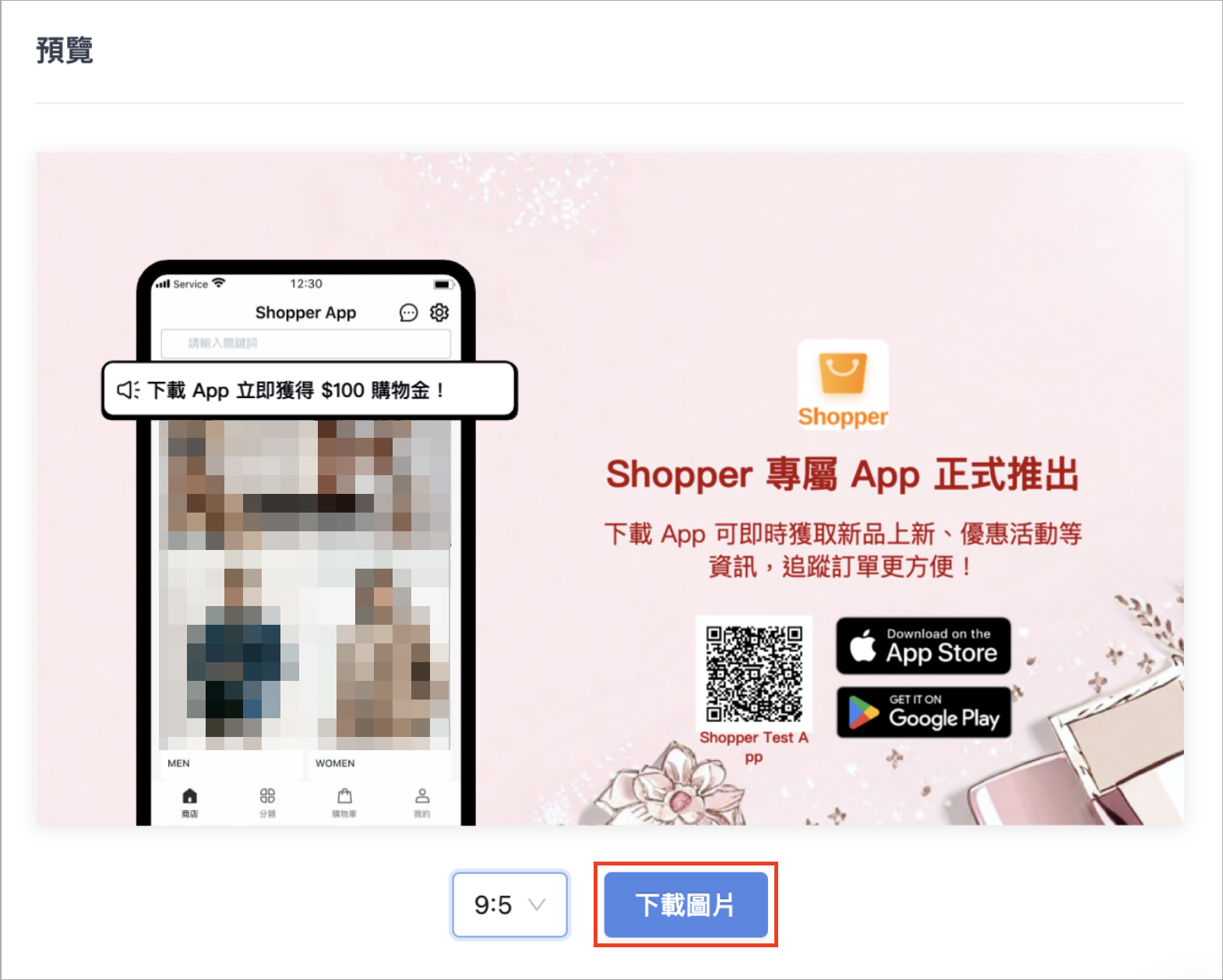 Screenshot 2024-06-28 at 1.09.24 PM.png