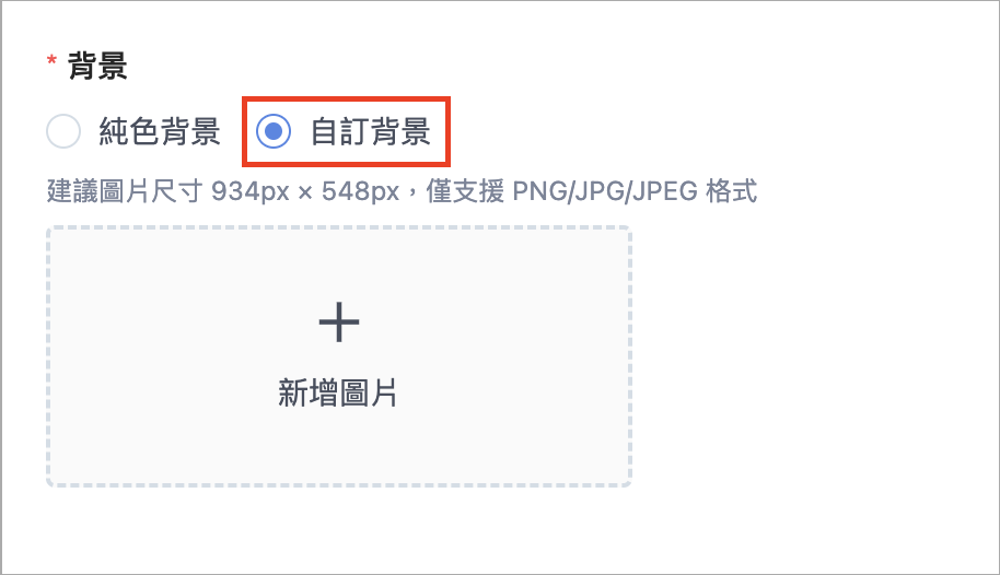 Screenshot 2024-07-01 at 2.51.47 PM.png