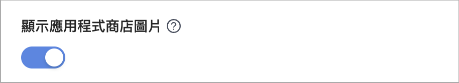 Screenshot 2024-07-01 at 2.53.15 PM.png