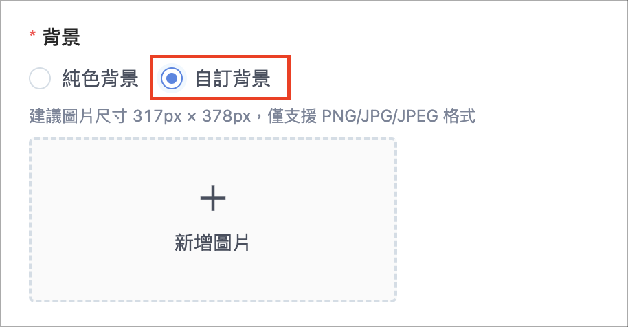 Screenshot 2024-07-01 at 2.54.27 PM.png