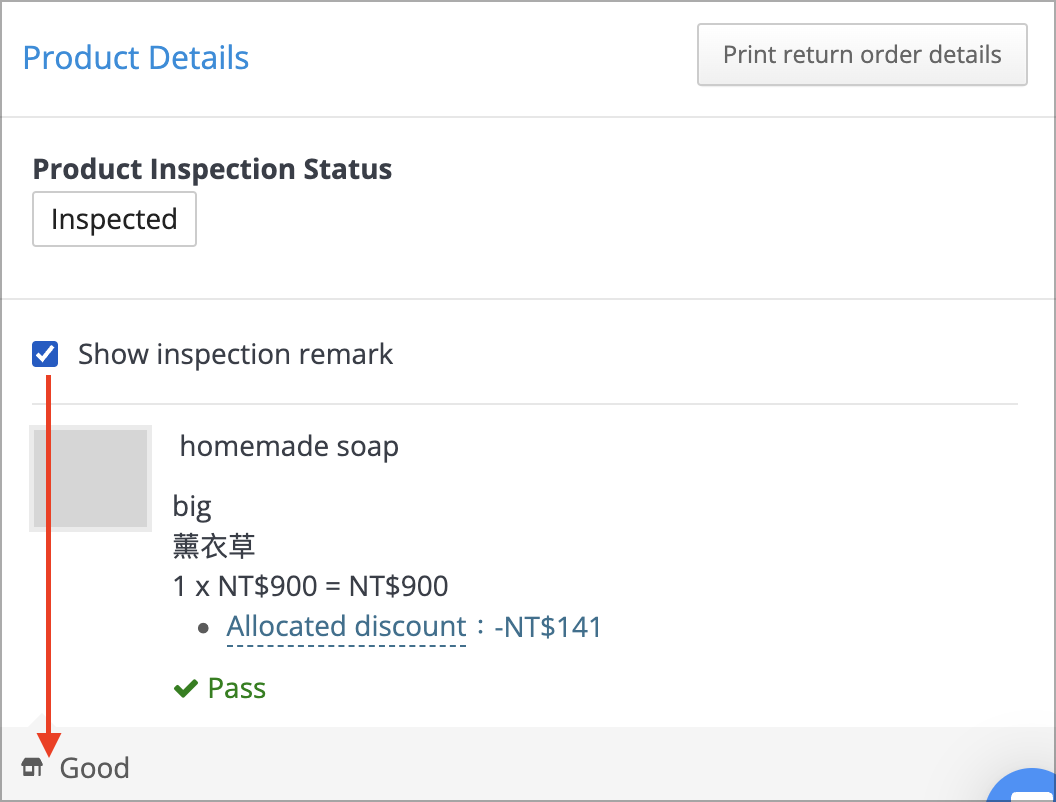 Screenshot 2024-07-05 at 3.01.56 PM.png