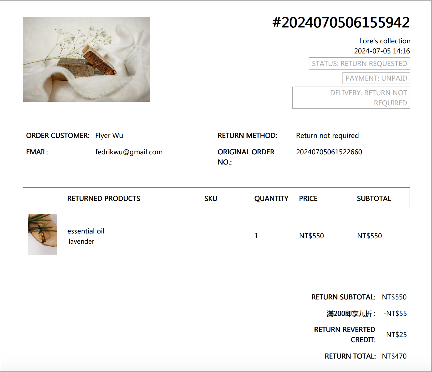 Screenshot 2024-07-05 at 2.44.37 PM.png
