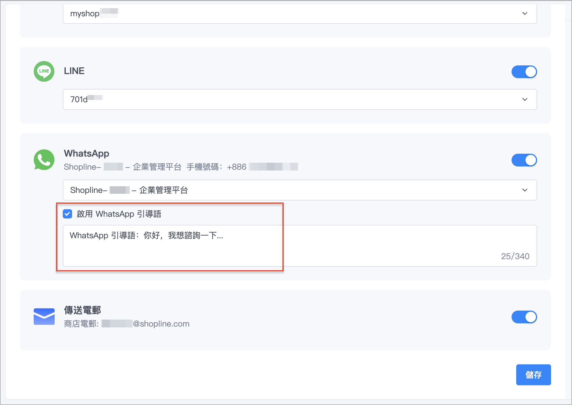 截圖 2024-07-05 下午5.05.53.png