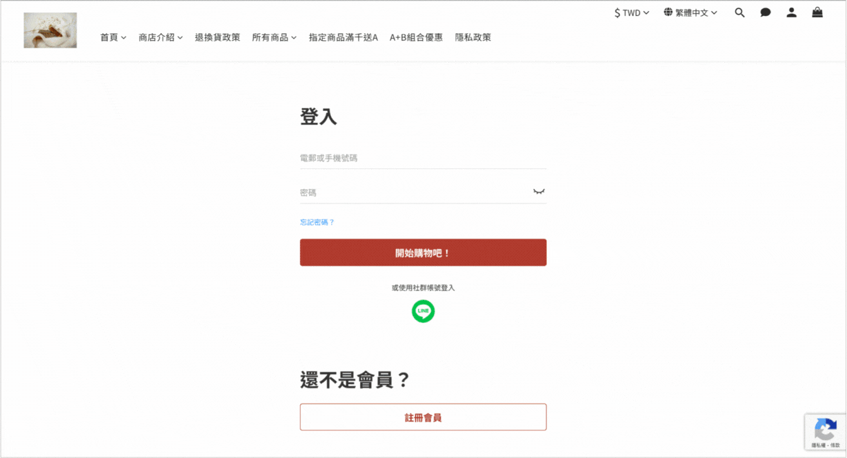 未命名設計-32.gif
