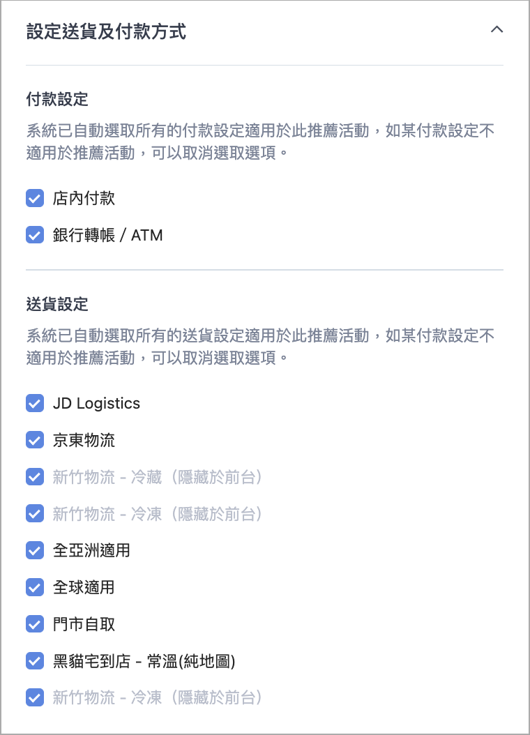 Screenshot 2024-07-11 at 1.01.52 PM.png