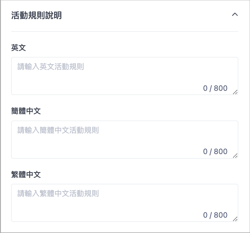 Screenshot 2024-07-11 at 1.32.51 PM.png