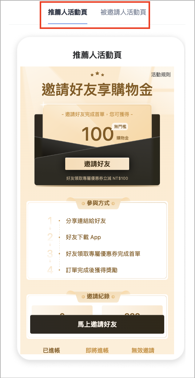 Screenshot 2024-07-11 at 3.01.01 PM.png
