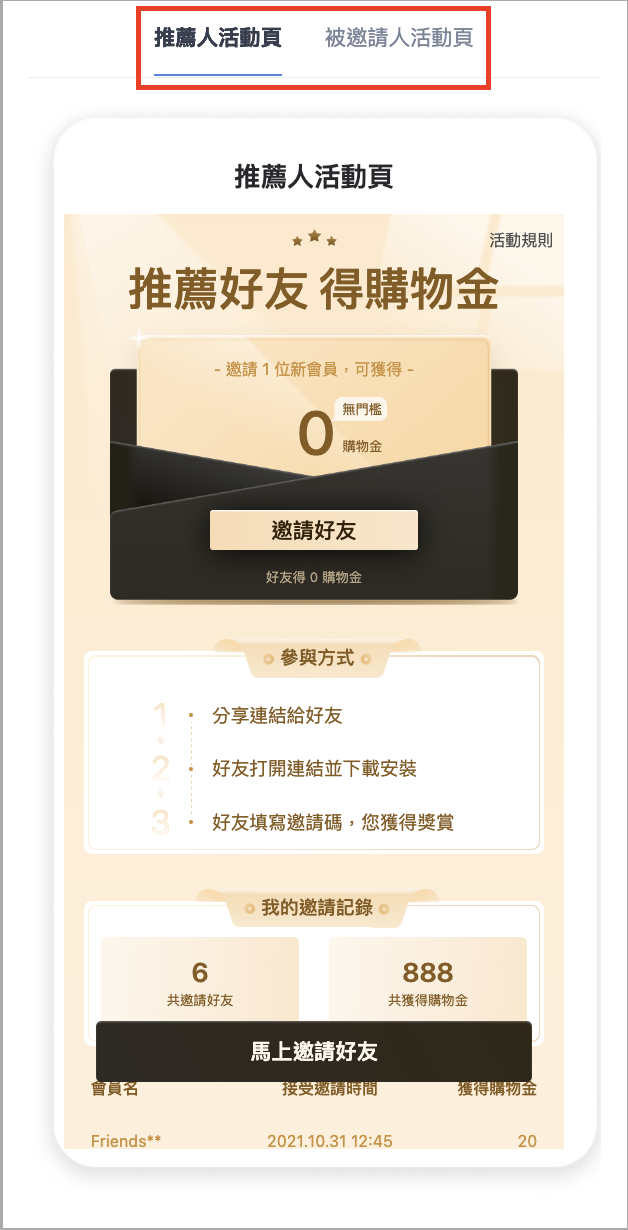Screenshot 2024-07-11 at 4.05.31 PM.png