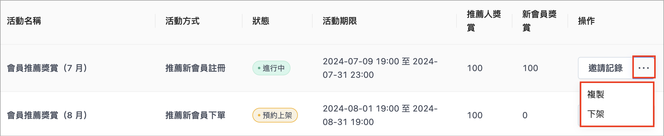 Screenshot 2024-07-11 at 5.01.35 PM.png