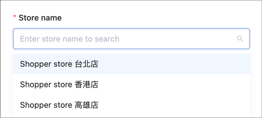 Screenshot 2024-07-15 at 1.25.45 PM.png