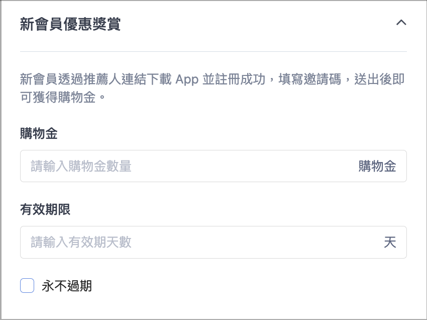 Screenshot 2024-07-16 at 10.12.18 AM.png
