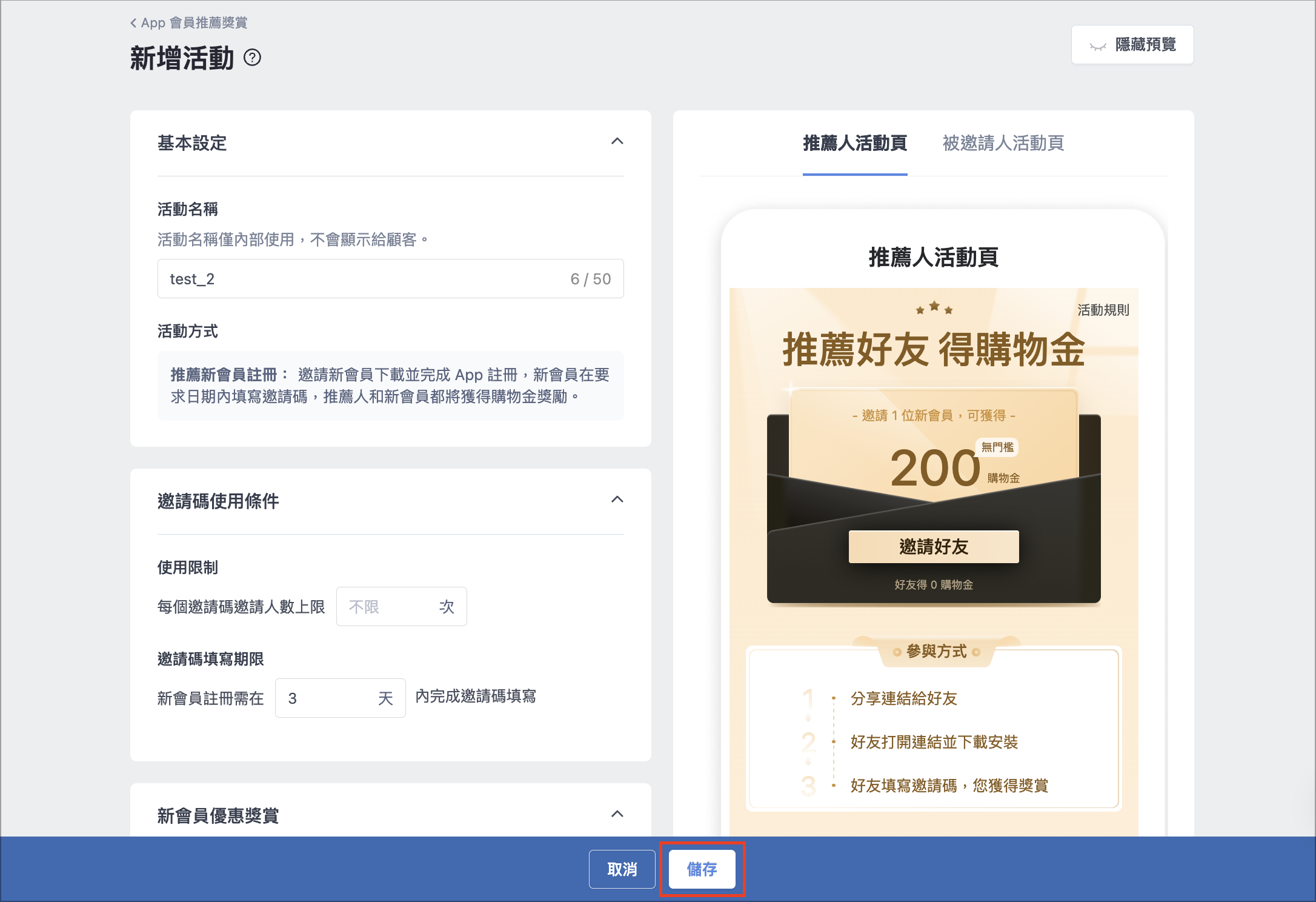 Screenshot 2024-07-16 at 10.16.57 AM.png