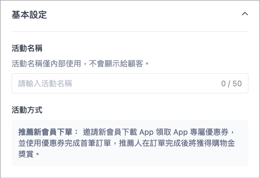 Screenshot 2024-07-16 at 10.04.25 AM.png