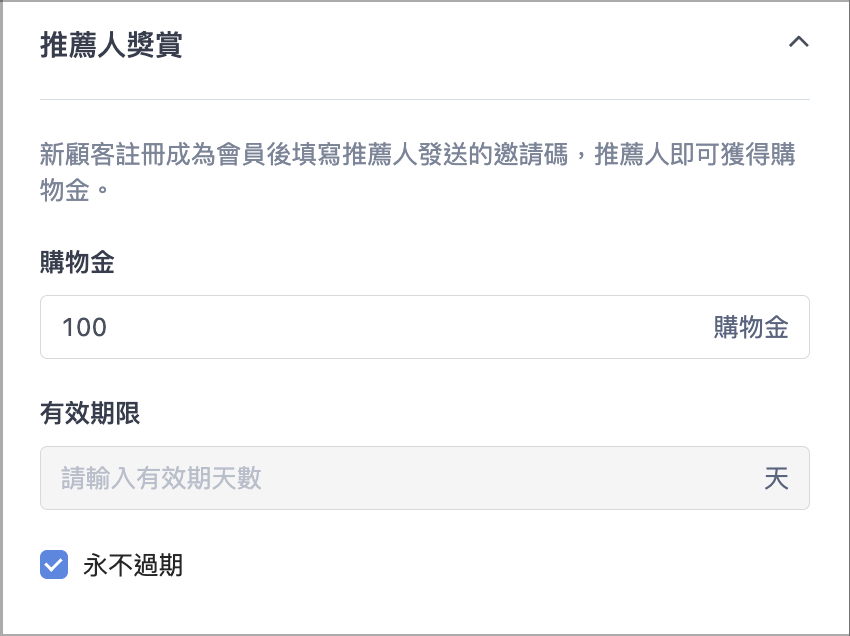 Screenshot 2024-07-16 at 10.14.50 AM.png