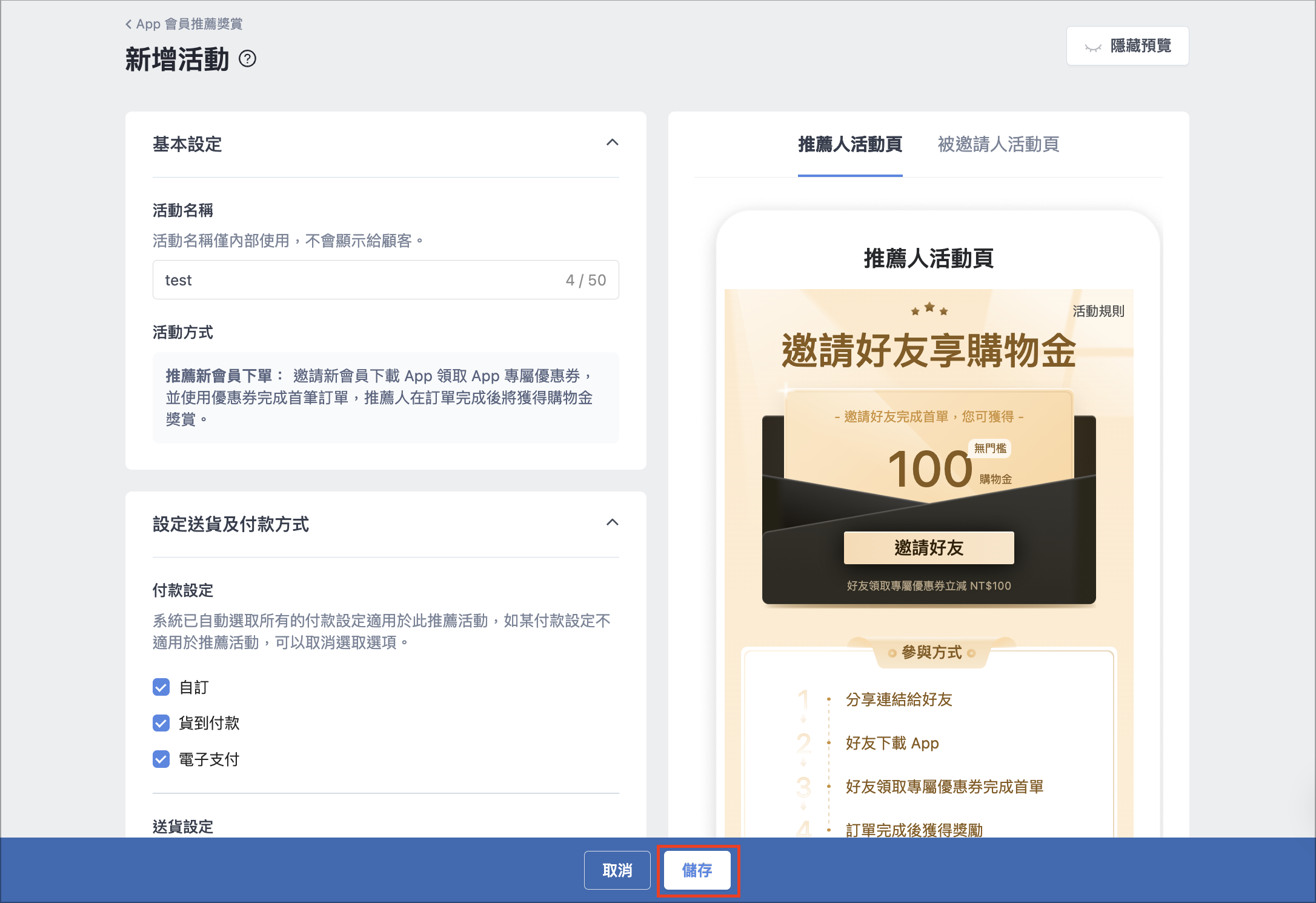Screenshot 2024-07-16 at 10.07.45 AM.png