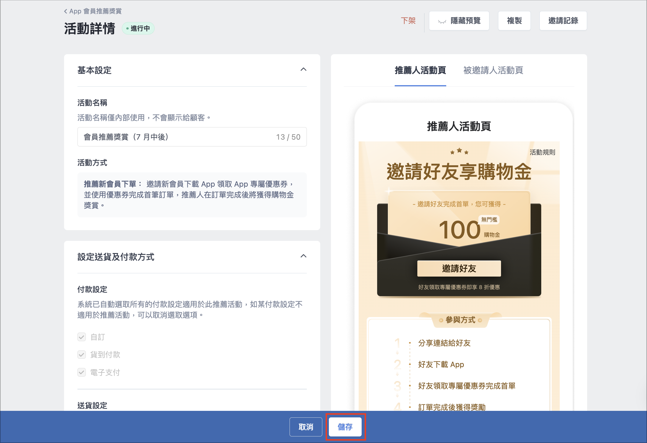 Screenshot 2024-07-16 at 10.20.18 AM.png
