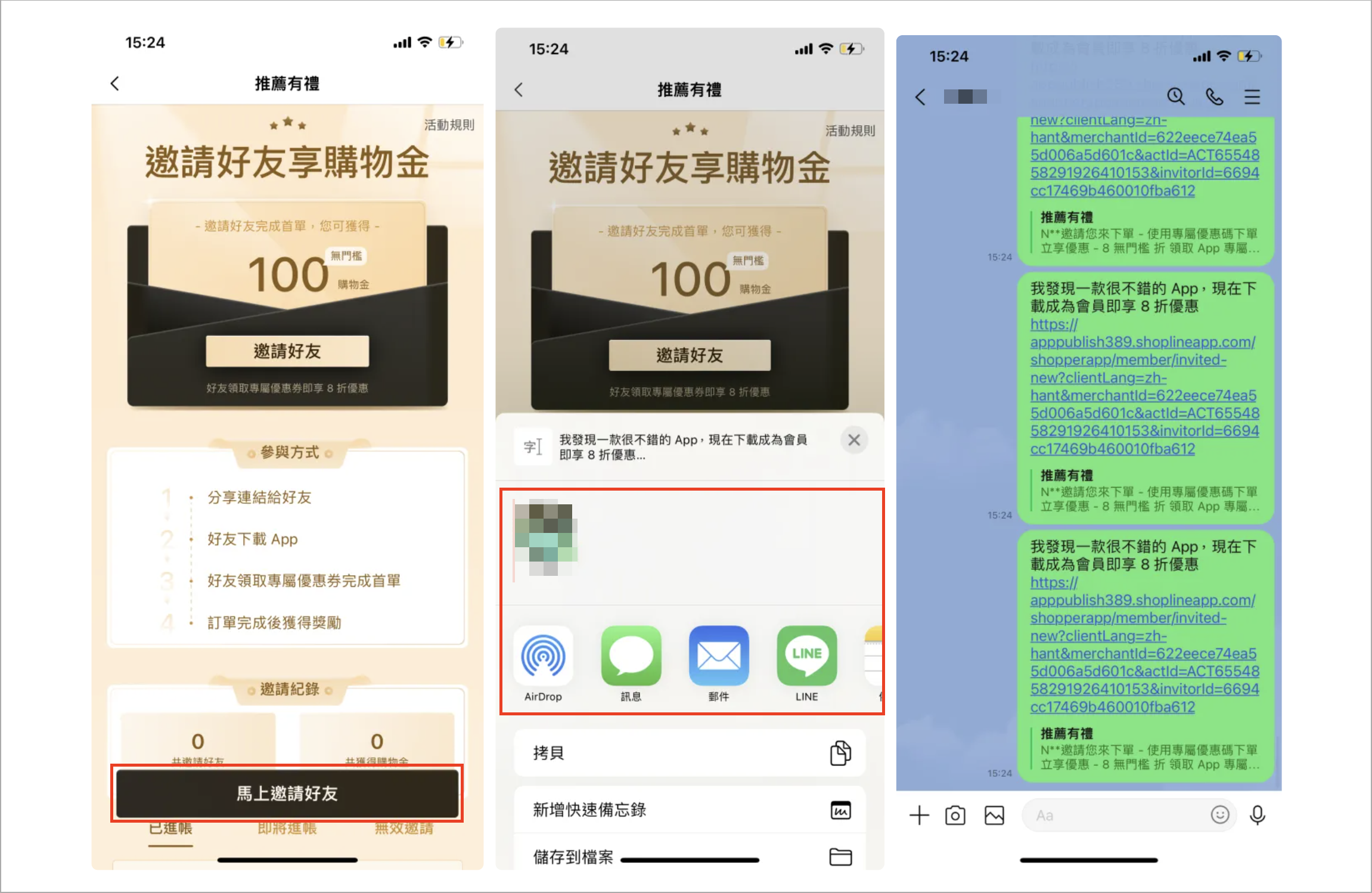Screenshot 2024-07-16 at 10.21.58 AM.png