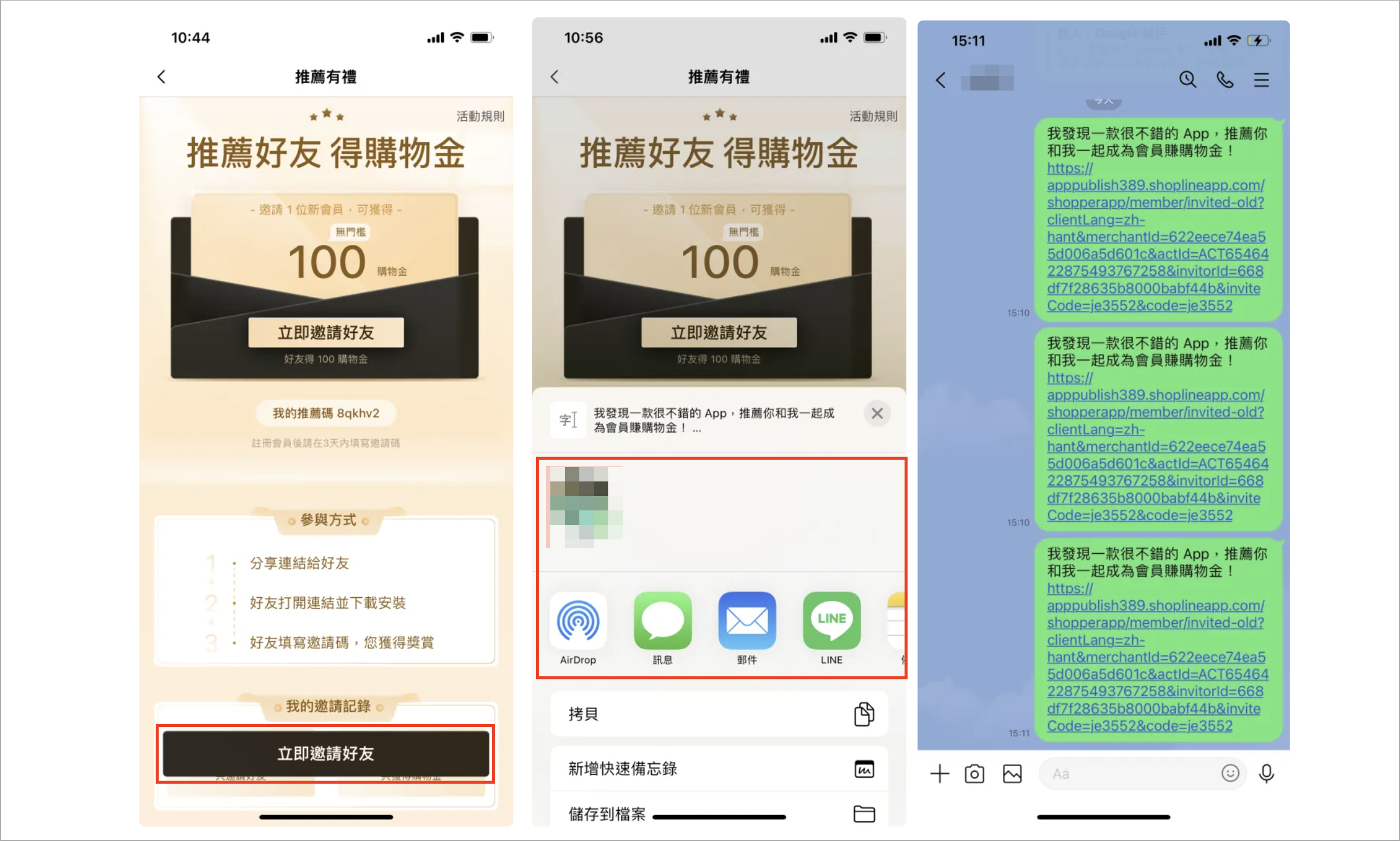 Screenshot 2024-07-16 at 10.29.35 AM.png