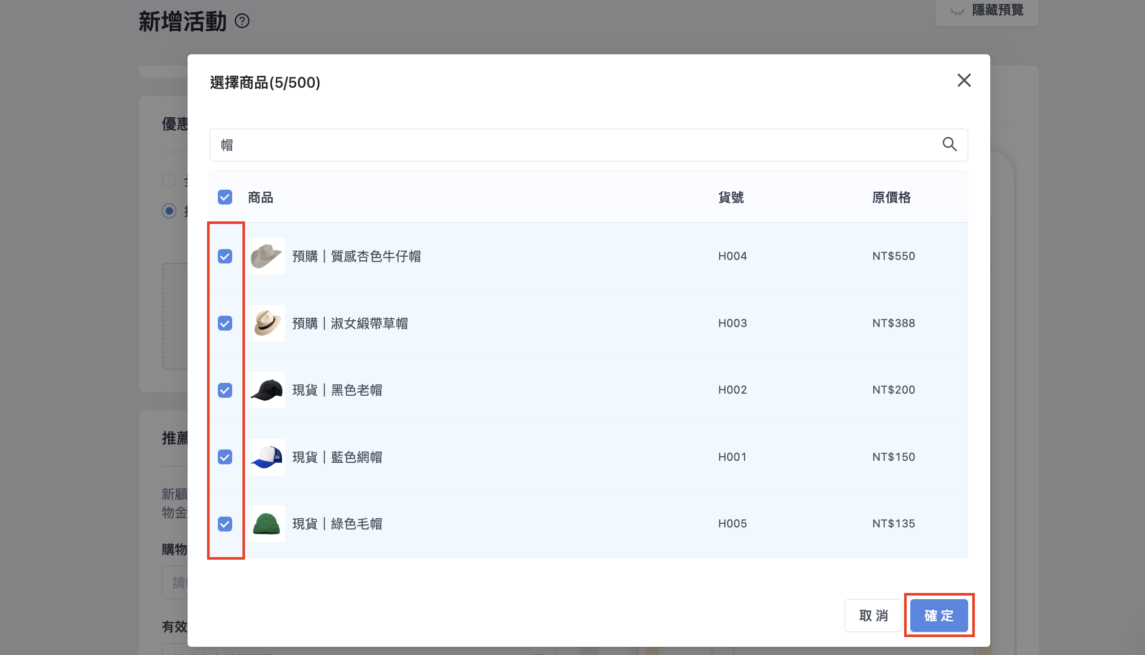 Screenshot 2024-07-11 at 1.07.36 PM.png