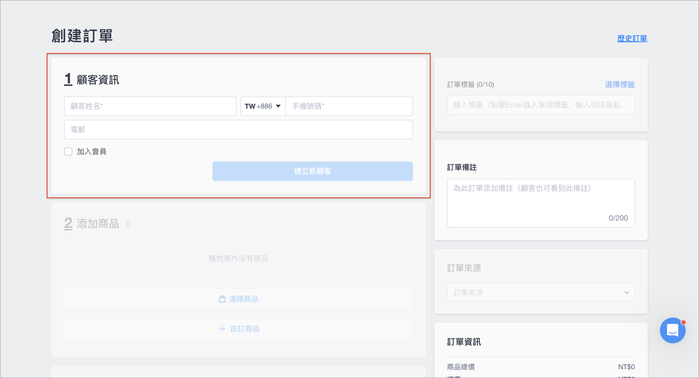 截圖 2024-07-02 下午4.36.25.png