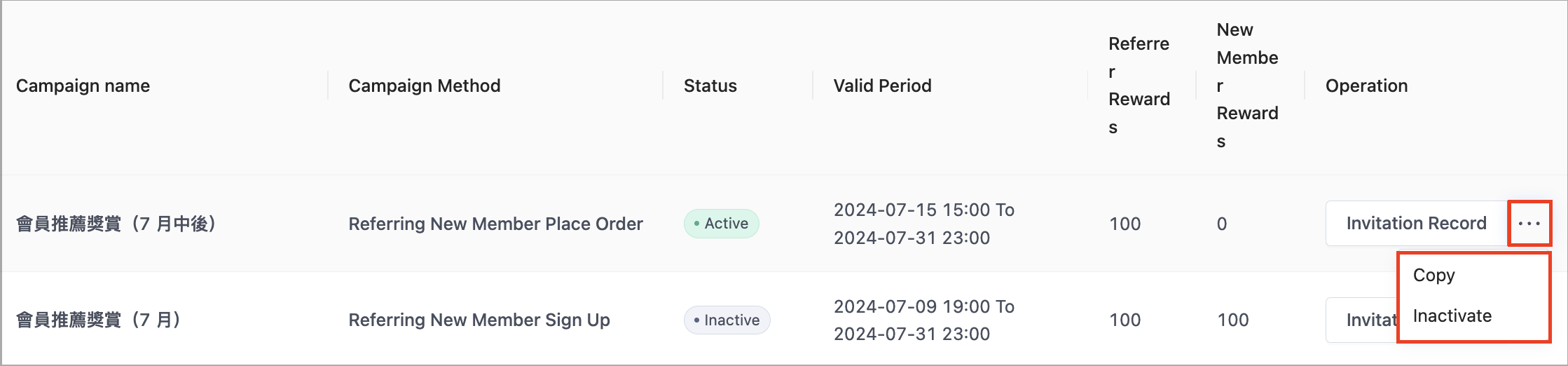 Screenshot 2024-07-17 at 11.58.13 AM.png